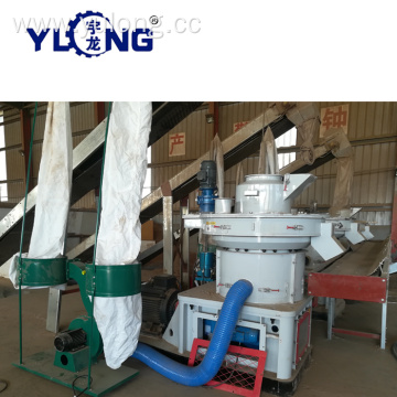 Hard Wood and Rice Husk Pellet Machine Line